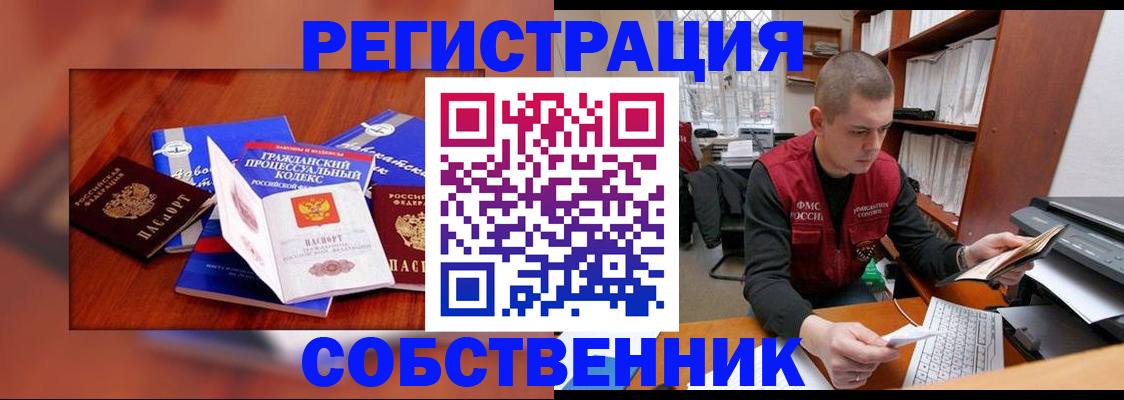 форма 3 в Георгиевске